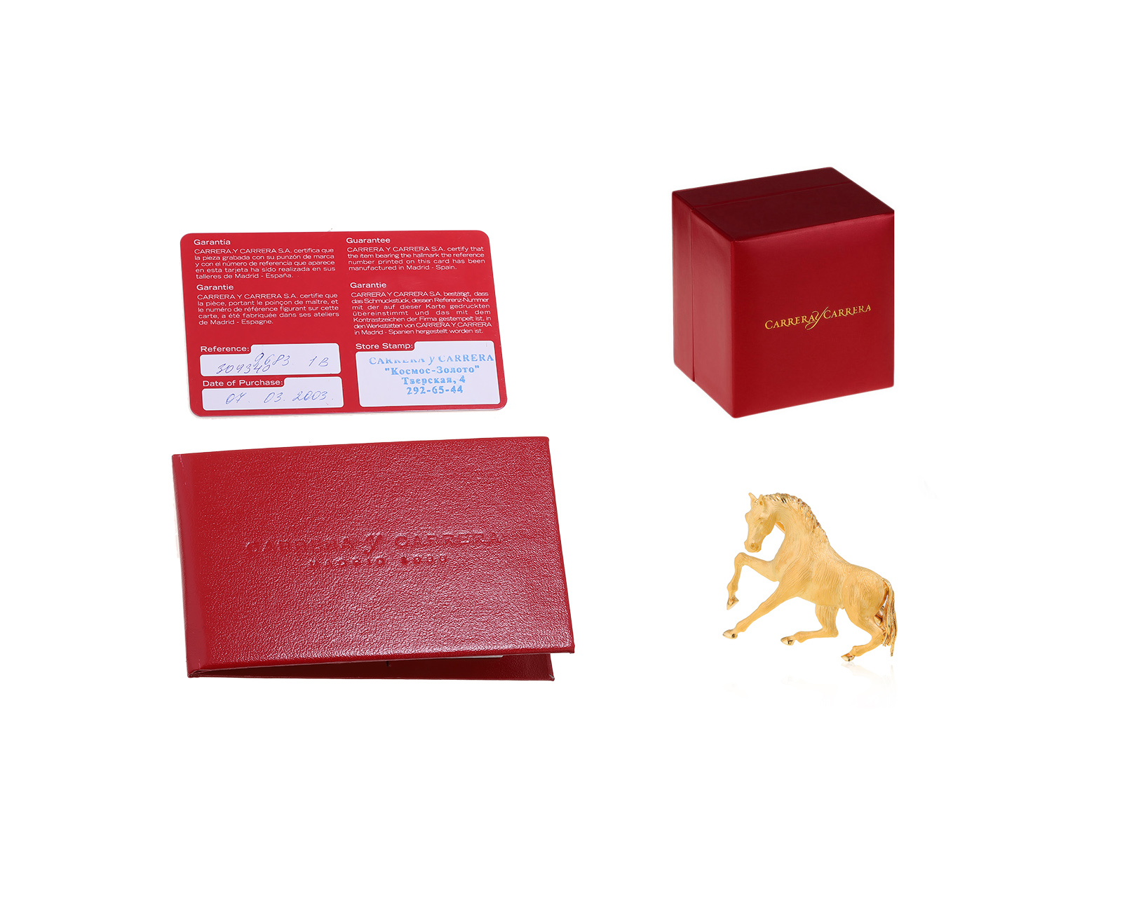 Оригинальная золотая брошь Carrera y Carrera Horse