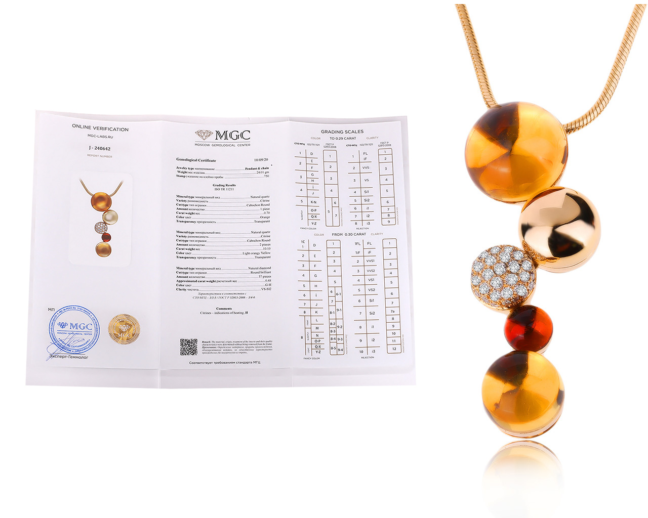 Эстетичный золотой кулон с цитринами 10.80ct