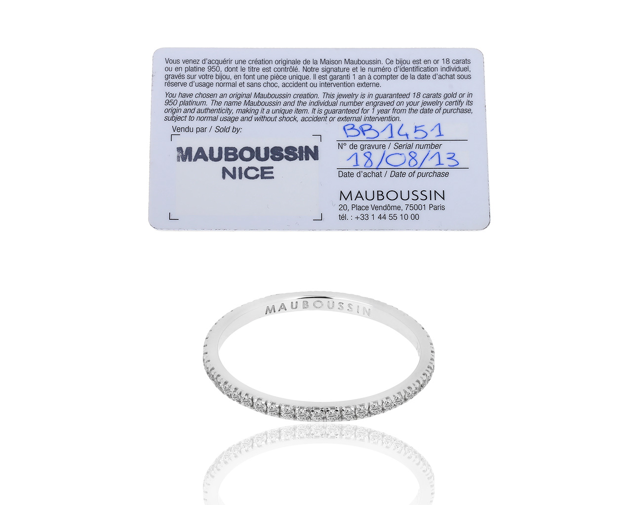 Золотое кольцо-дорожка с бриллиантами 0.25ct Mauboussin