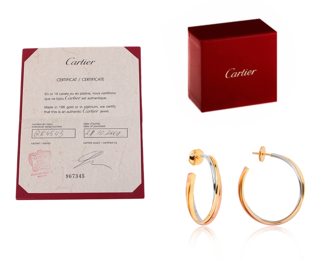 Оригинальные золотые серьги Cartier