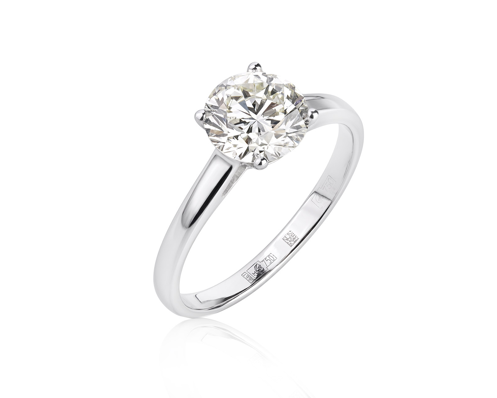 Золотое кольцо с бриллиантом 1.50ct 010726/2