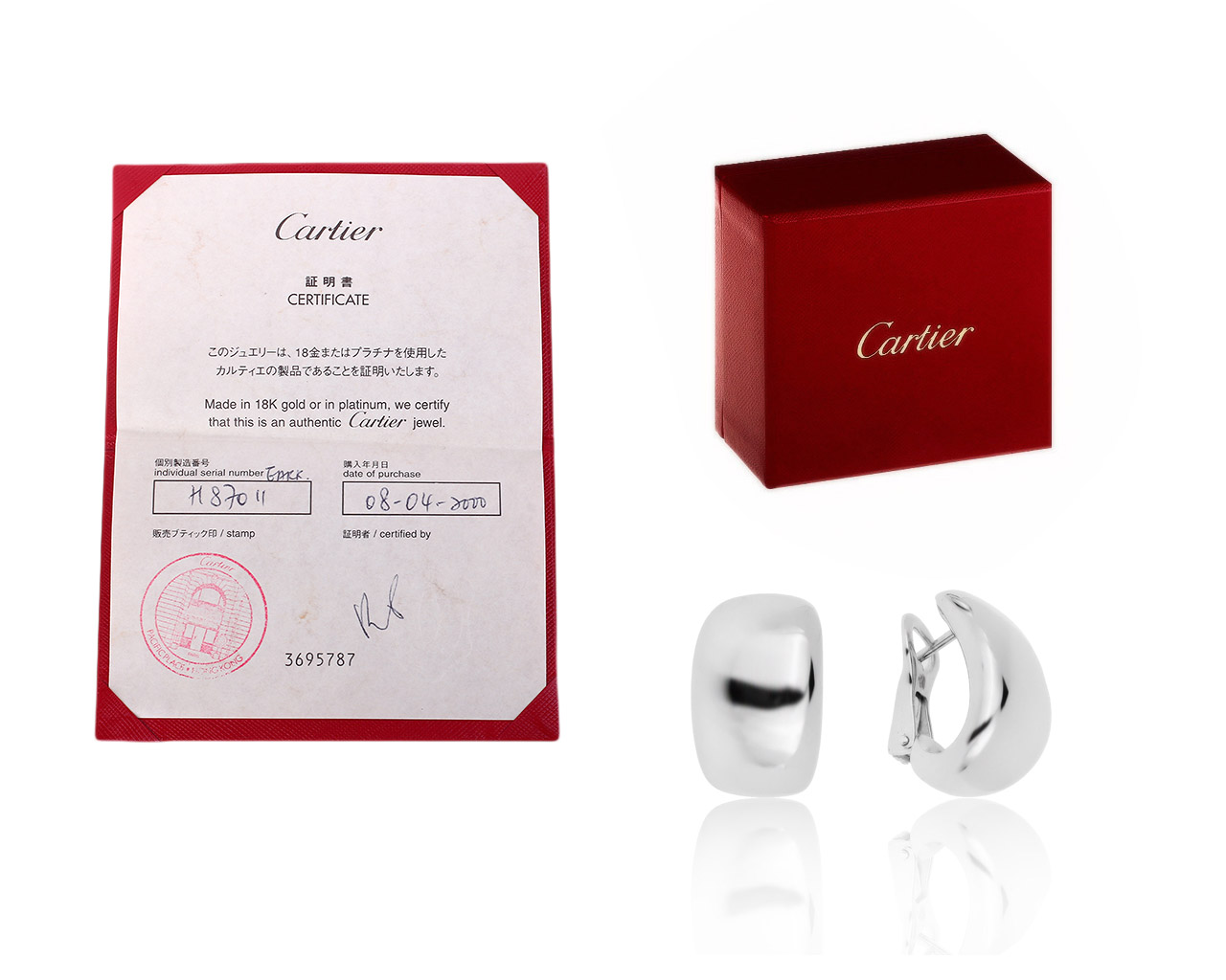 Оригинальные золотые серьги Cartier