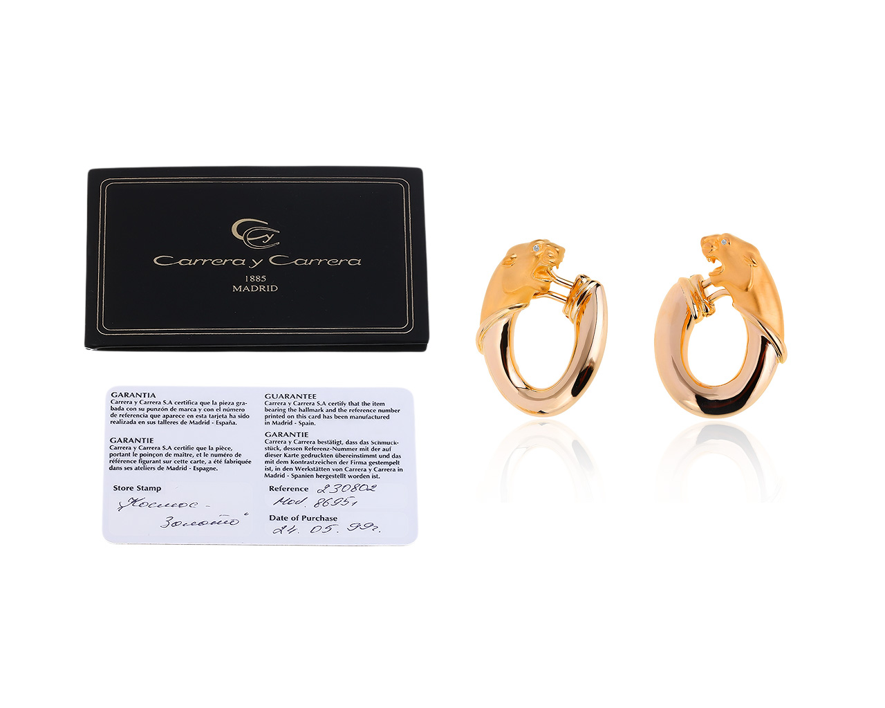 Золотые серьги с бриллиантами Carrera y Carrera Panther