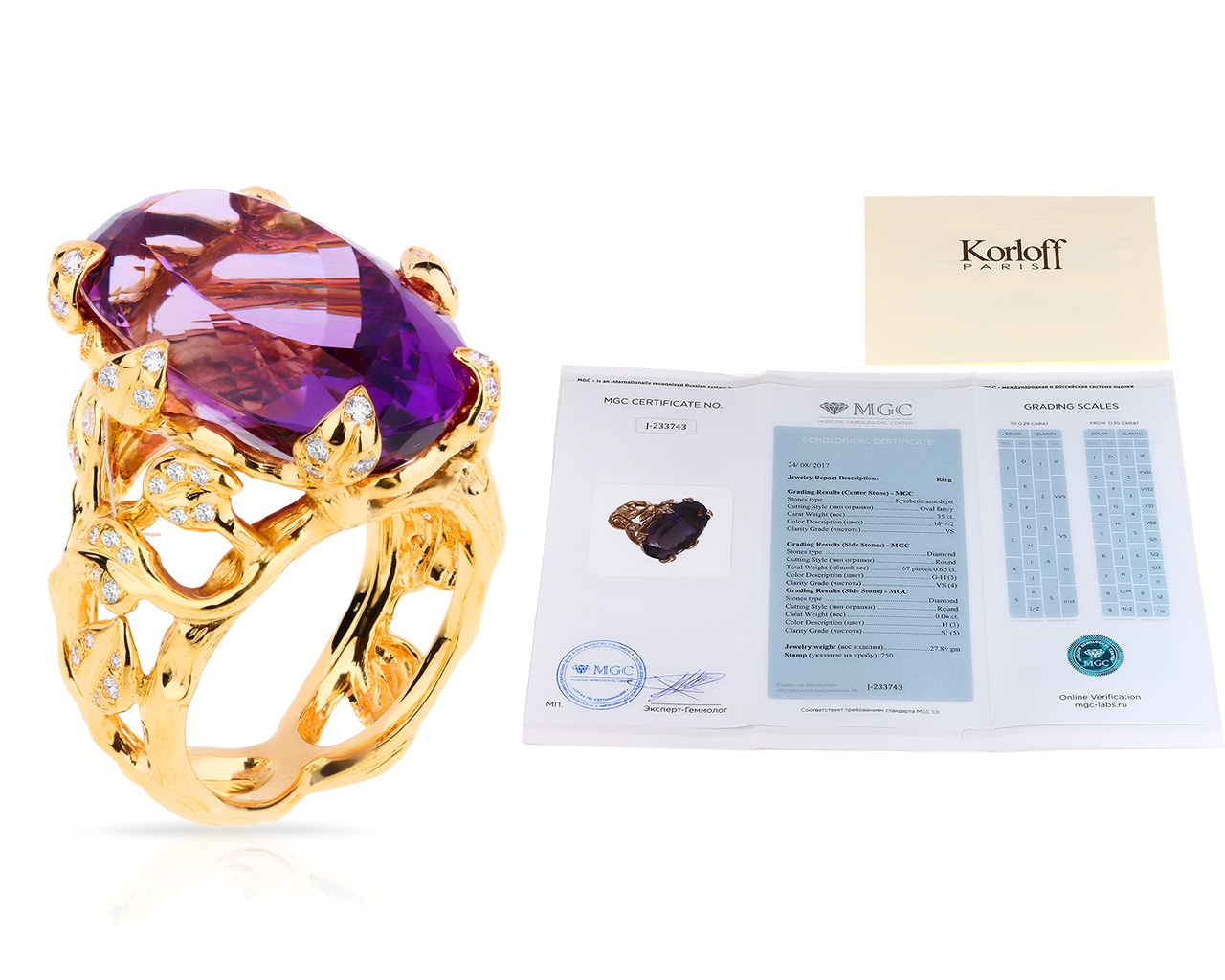 Золотое кольцо с аметистом 35ct и бриллиантами 0.71ct Korloff 170318/7