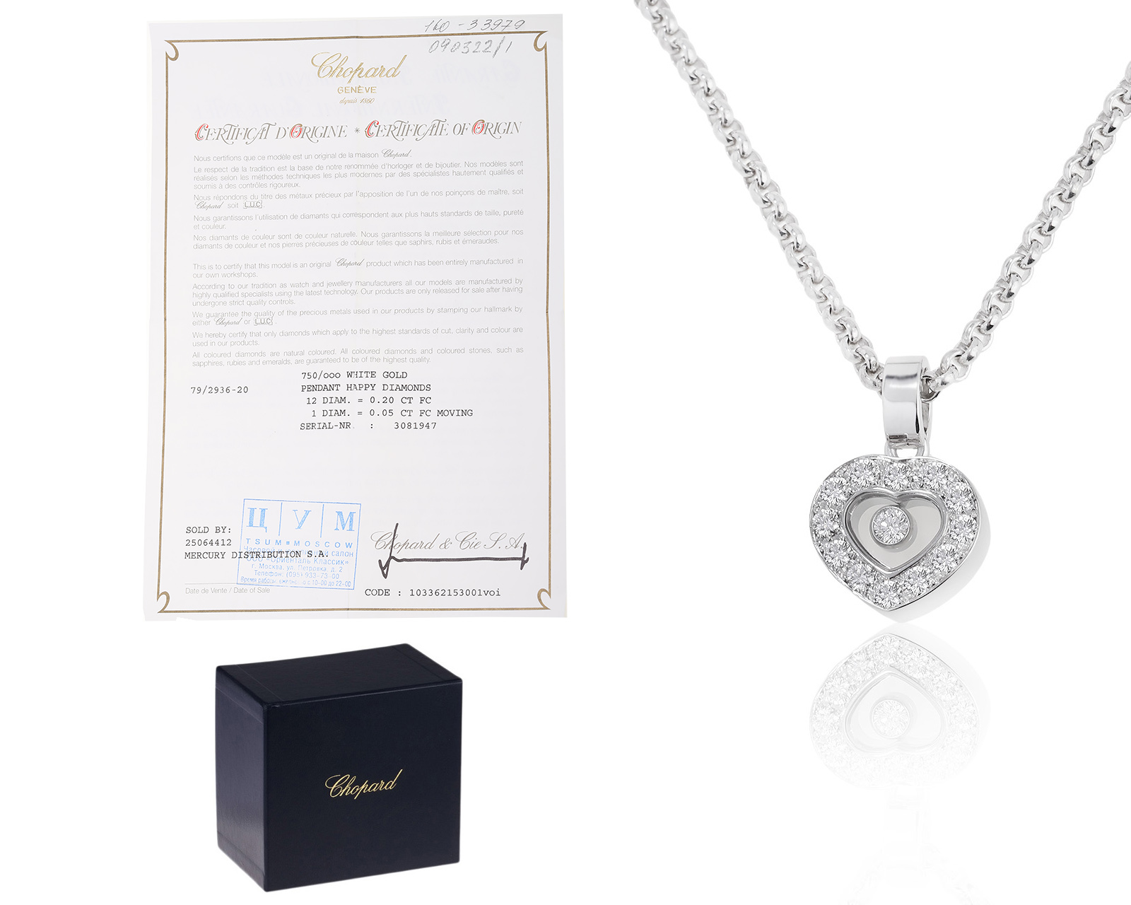 Оригинальный золотой кулон с бриллиантами 0.25ct Chopard Happy Diamonds