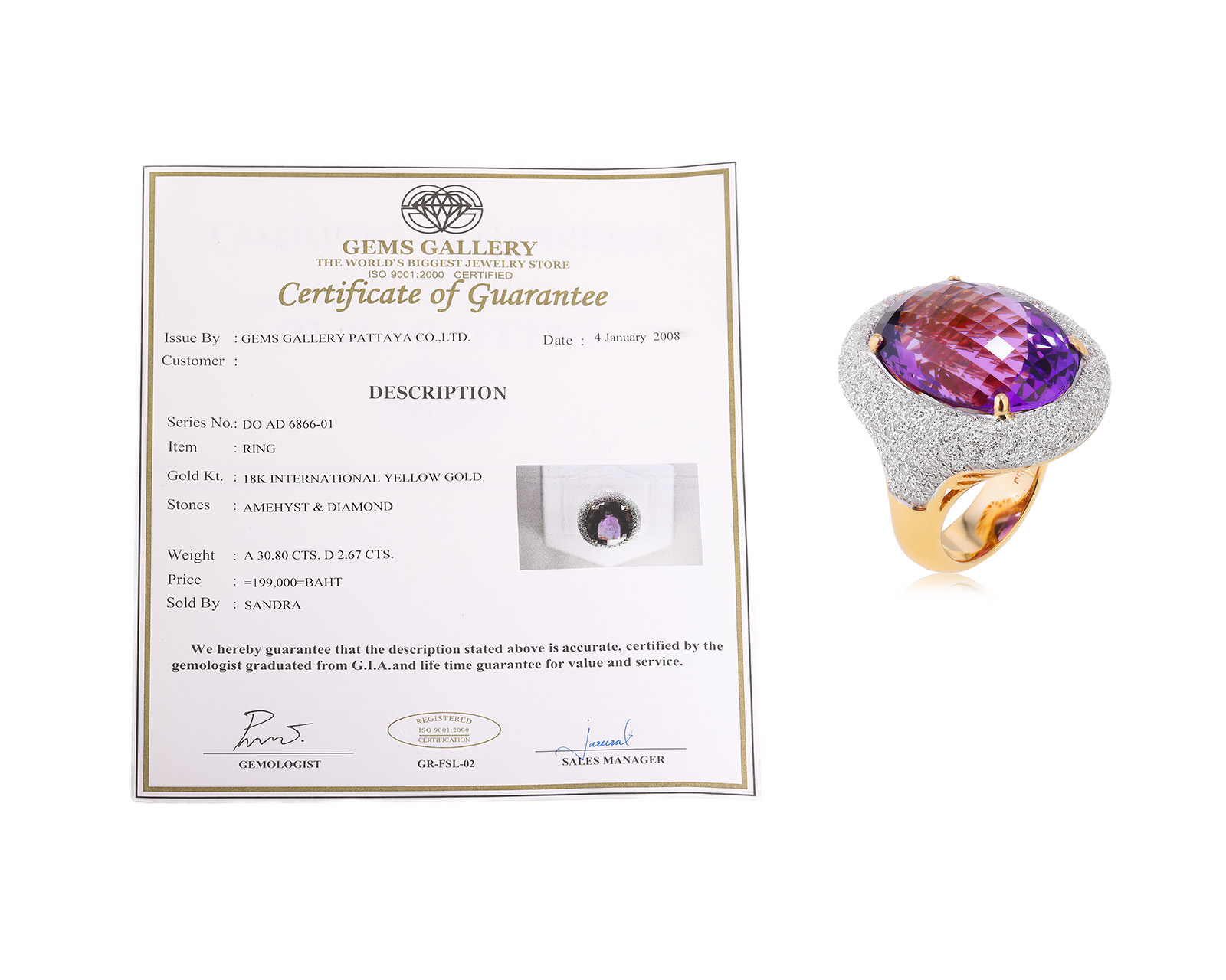 Золотое кольцо с аметистом 30.80ct и бриллиантами 2.67ct