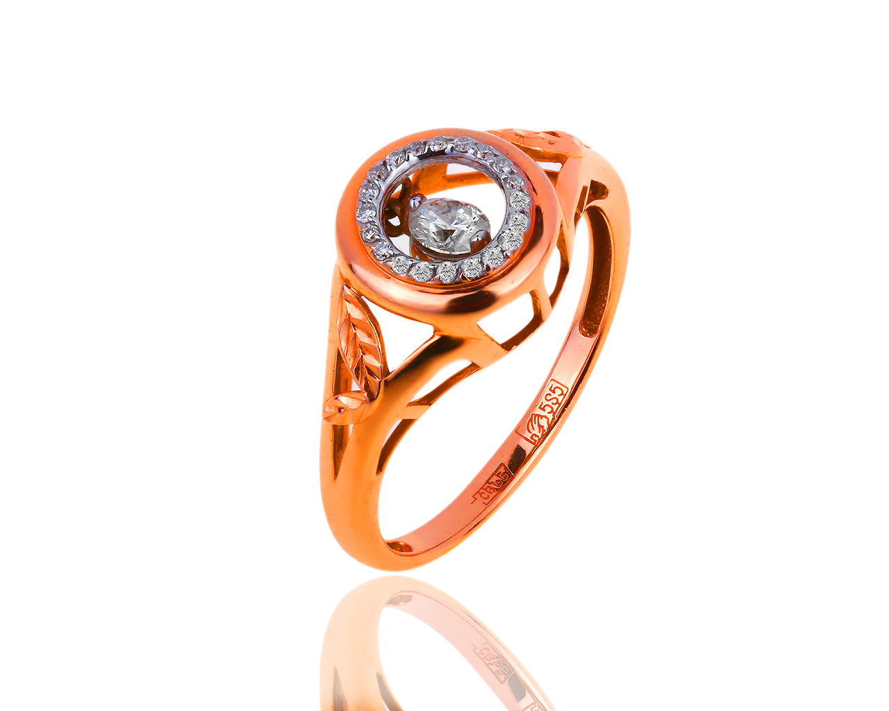 Золотое кольцо с бриллиантами 0.23ct