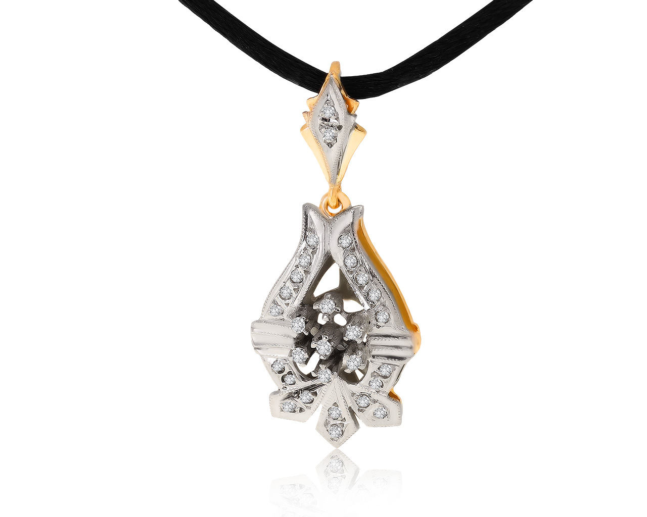 Красивый золотой кулон с бриллиантами 0.29ct СССР 181220/3