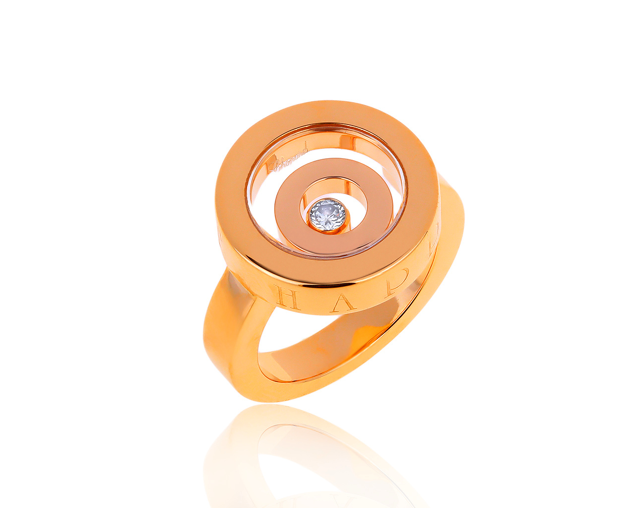 Оригинальное золотое кольцо с бриллиантом 0.10ct Chopard 040618/11