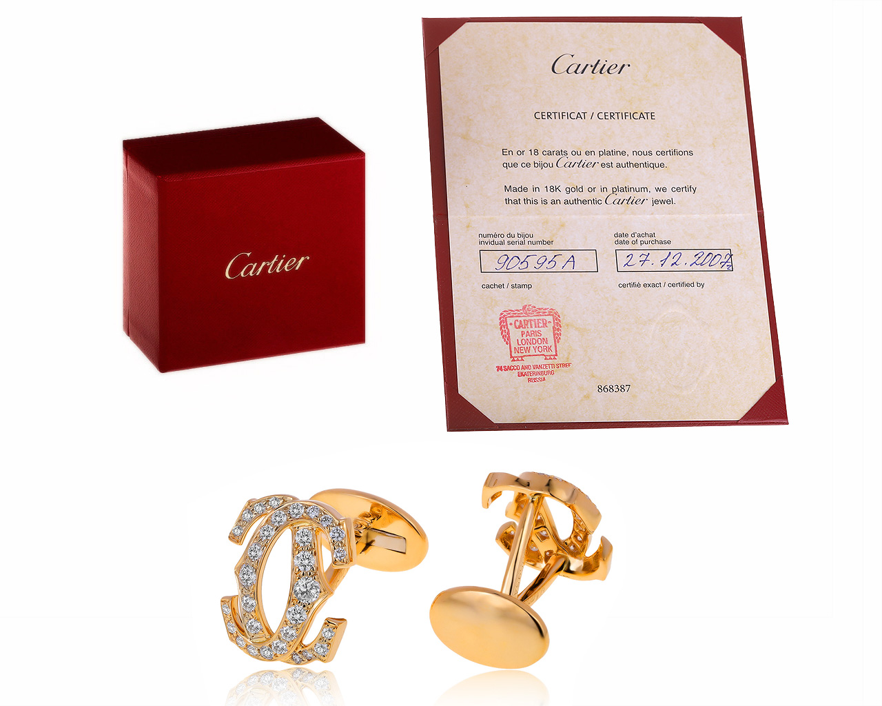 Оригинальные золотые запонки с бриллиантами 2.25ct Cartier