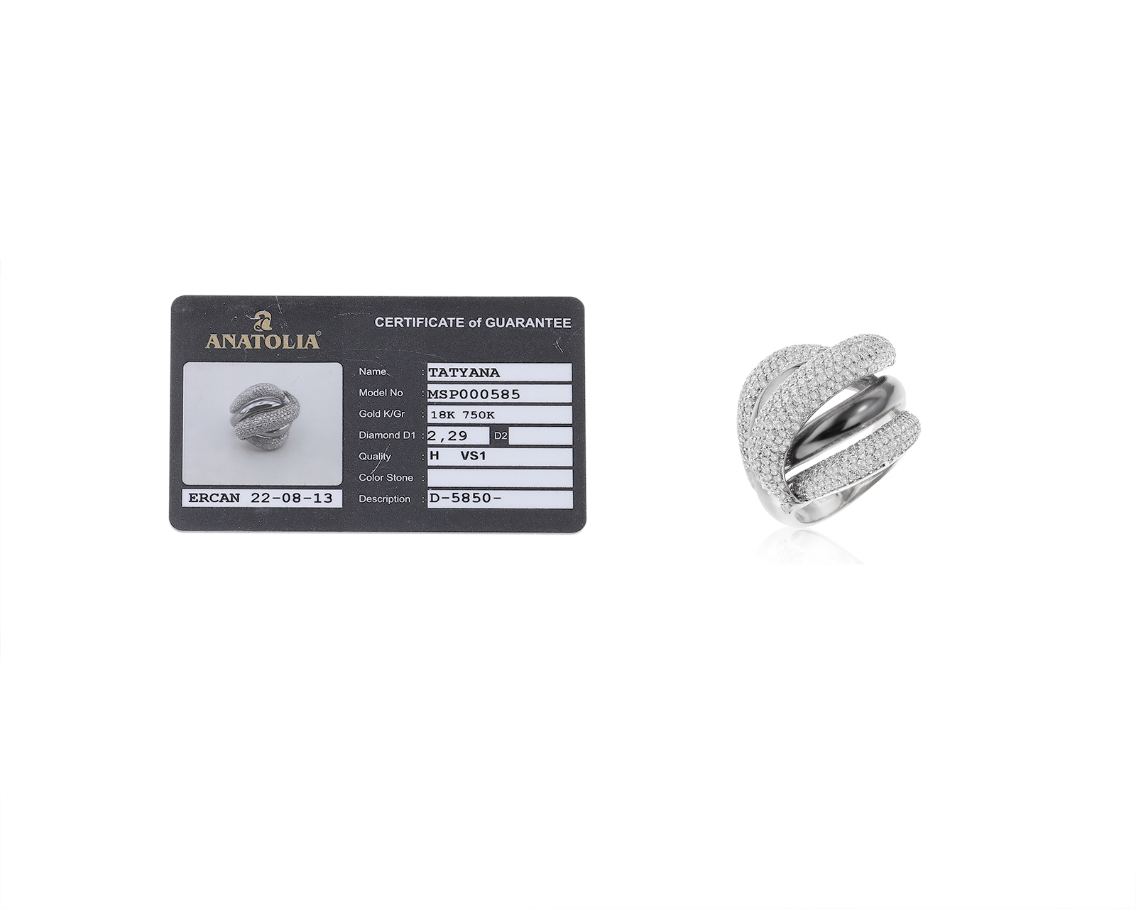 Золотое кольцо с бриллиантами 2.29ct