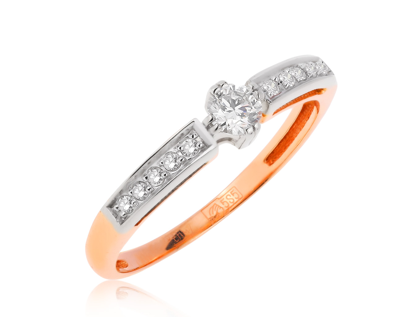 Изящное золотое кольцо с бриллиантами 0.26ct 010617/13