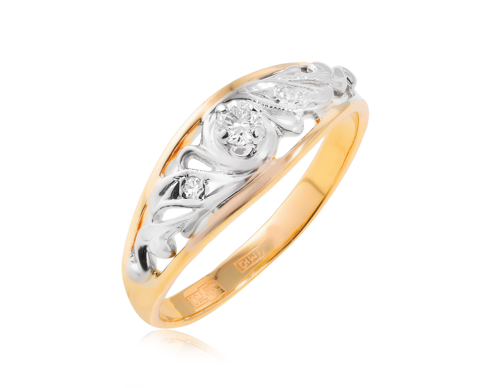Золотое кольцо с бриллиантами 0.10ct СССР