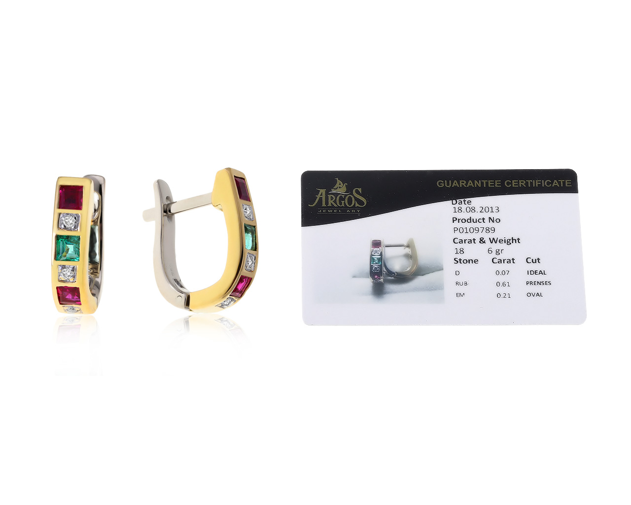 Оригинальные золотые серьги с рубинами 0.61ct Argos