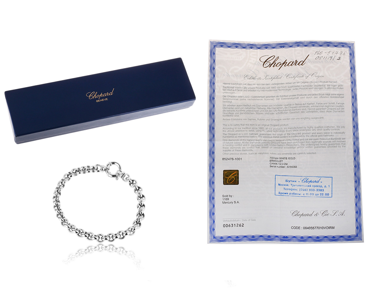 Chopard 134 500 Mister Diamond