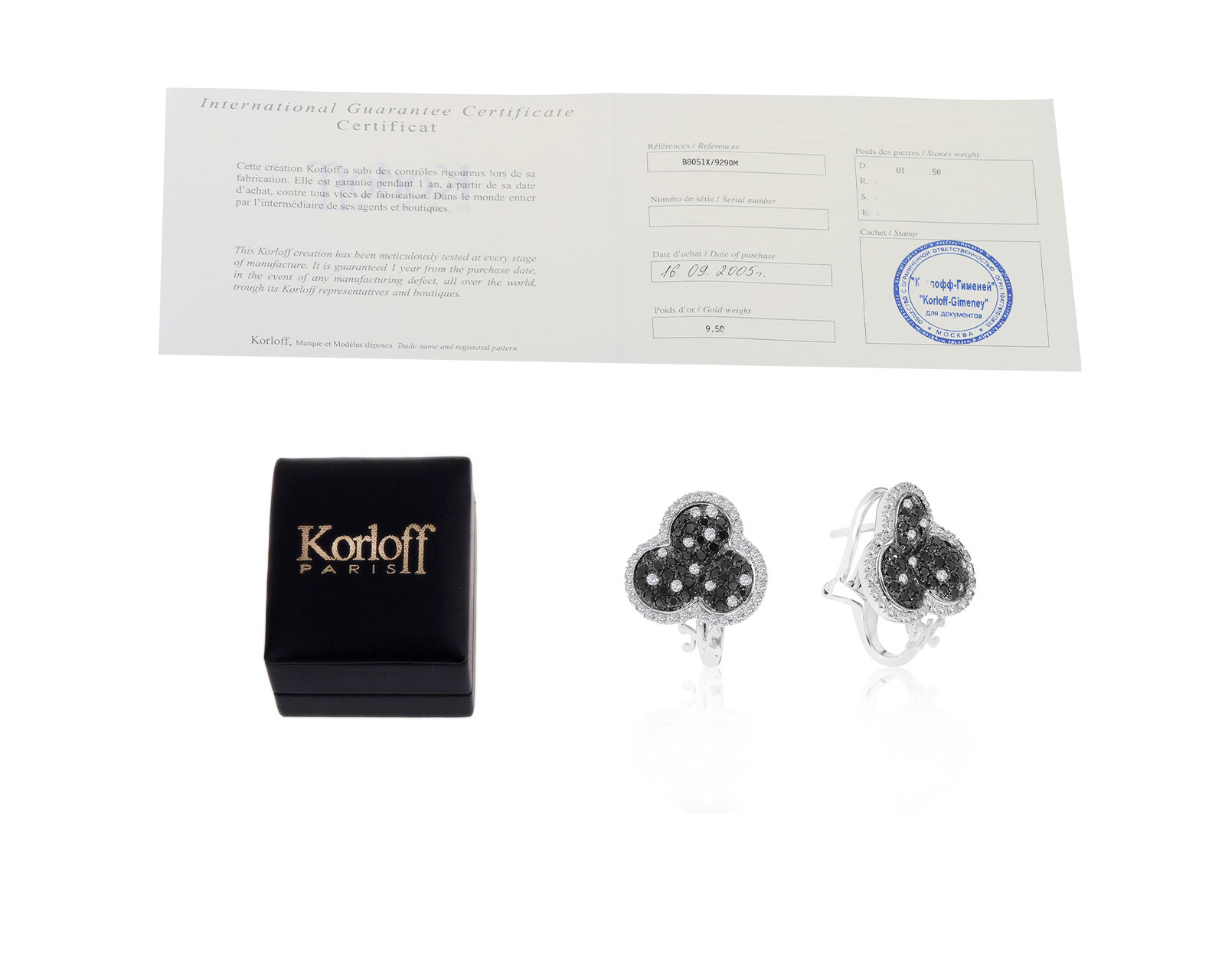 Оригинальные золотые серьги Korloff