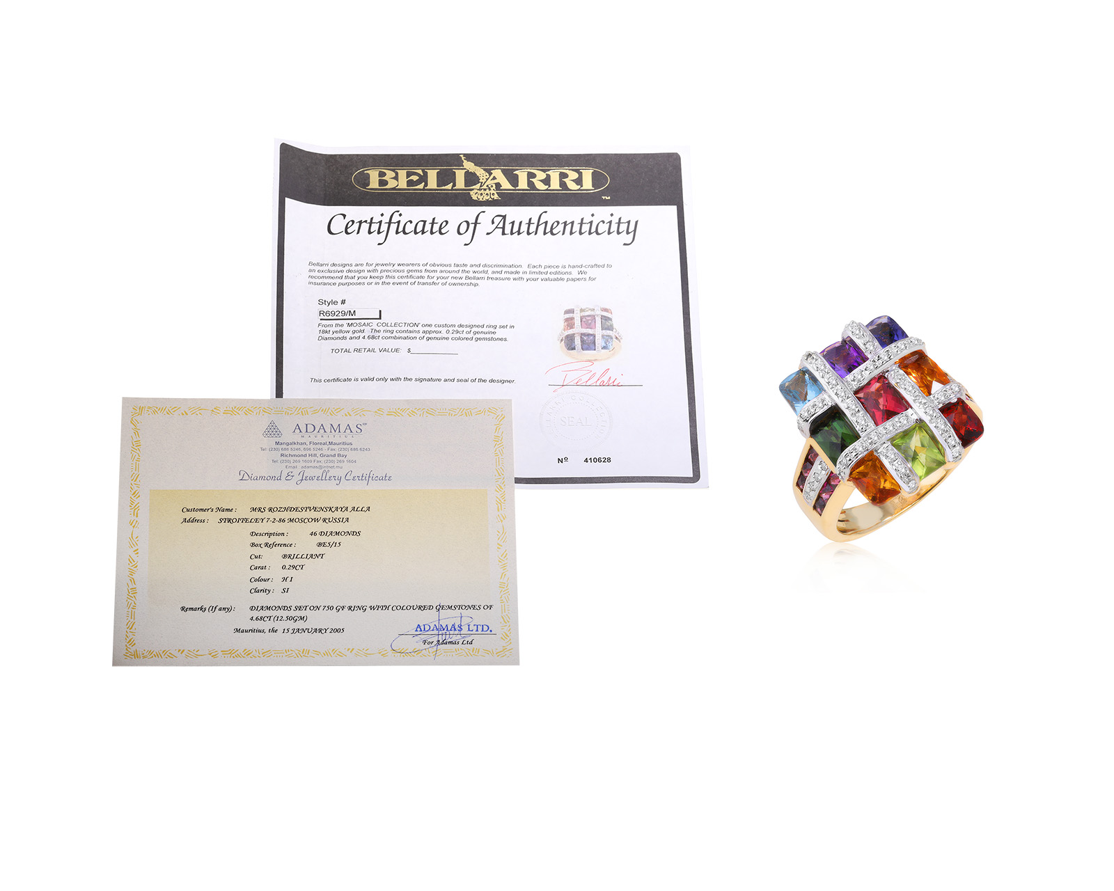 Оригинальное золотое кольцо Bellari Mosaic