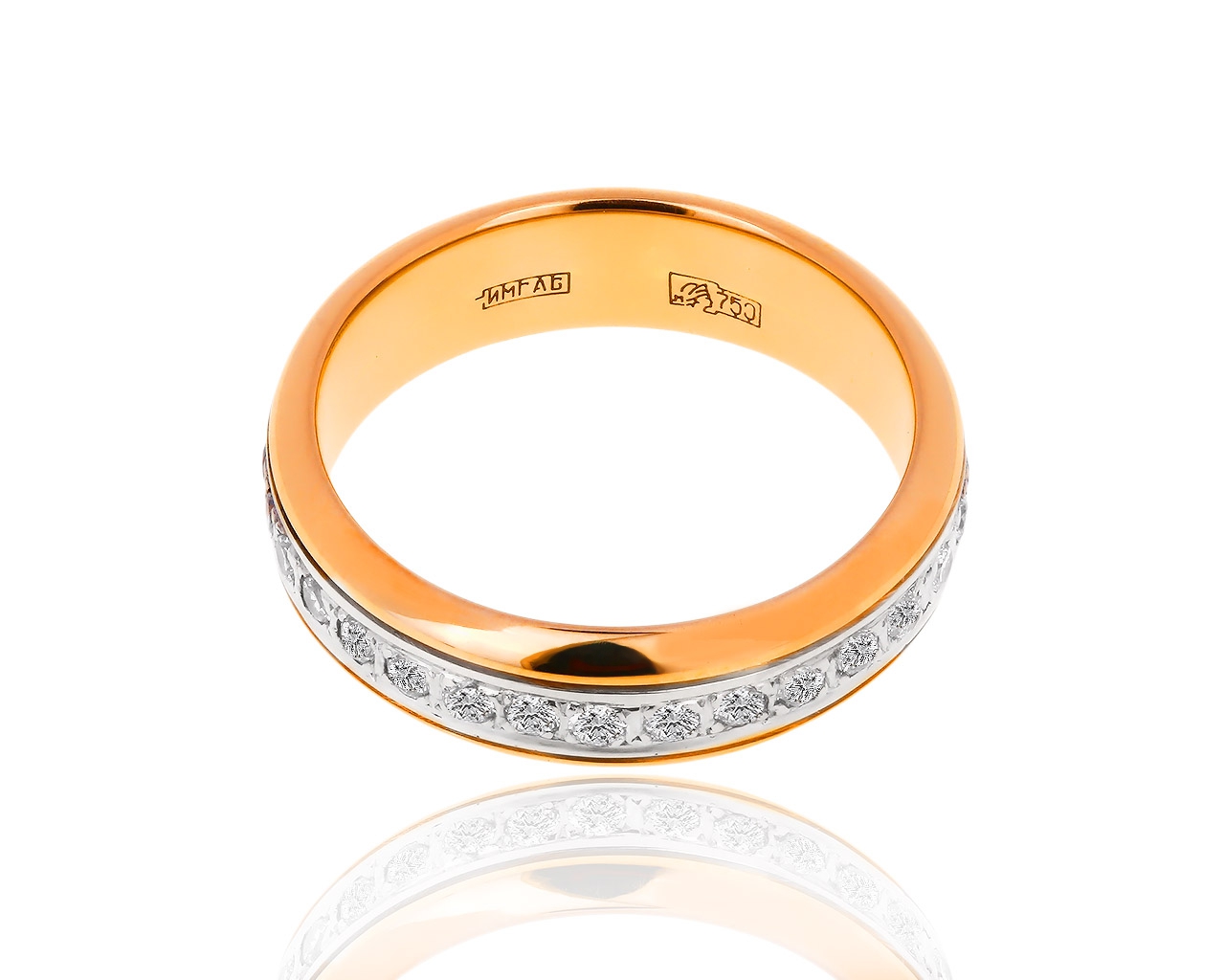Золотое кольцо-дорожка с бриллиантами 0.60ct 140418/7