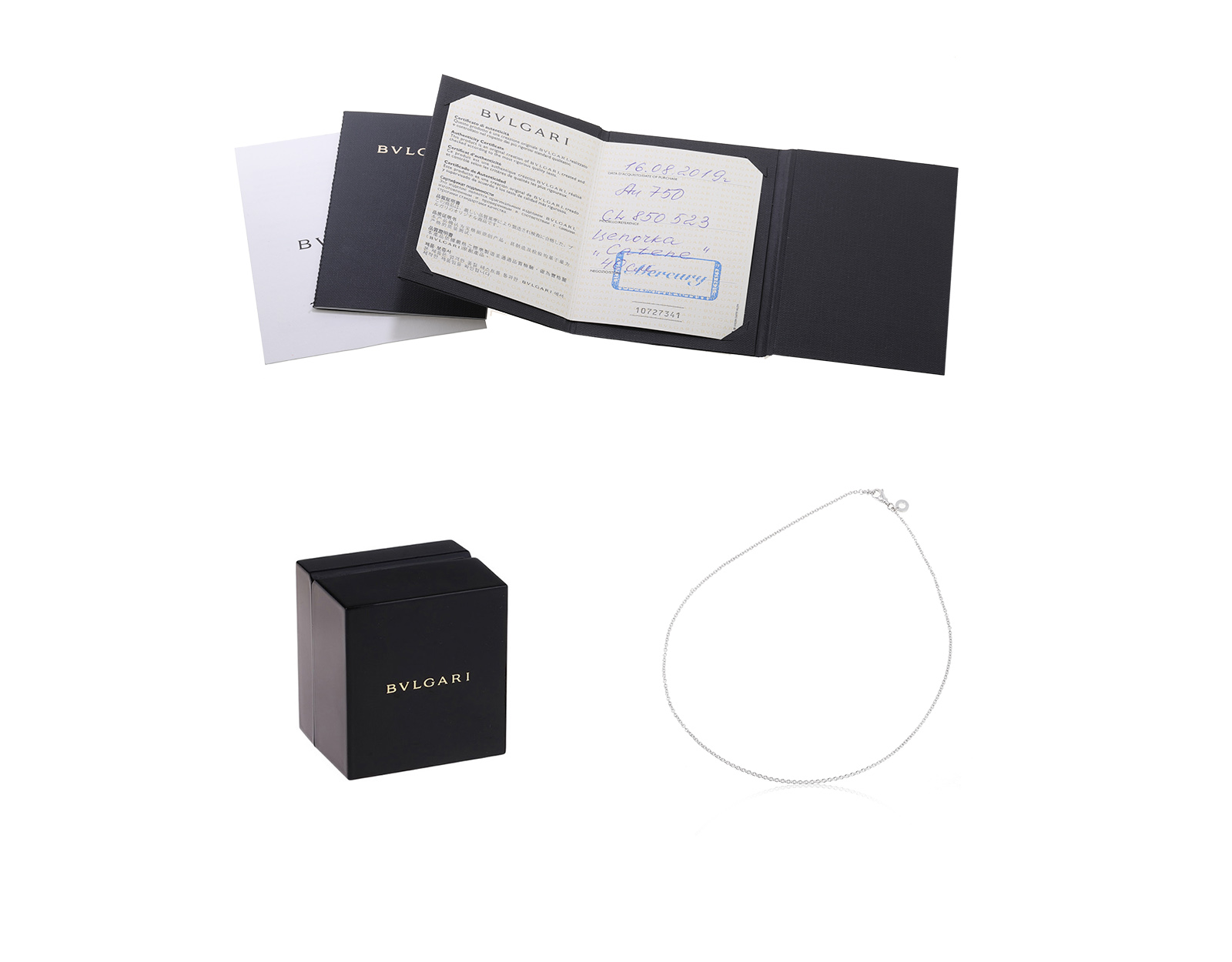 Оригинальная золотая цепь Bvlgari