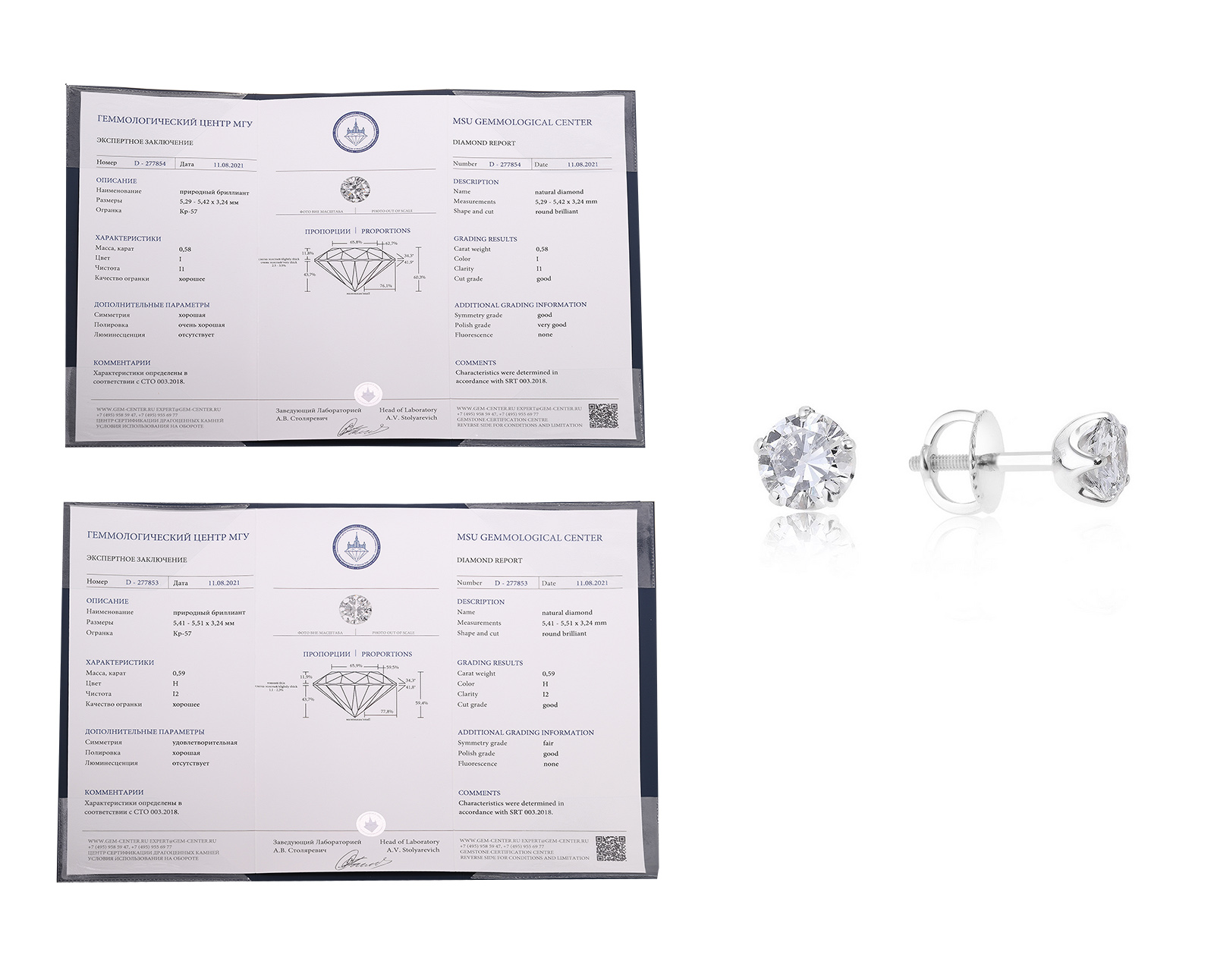 Прелестные золотые серьги с бриллиантами 1.17ct