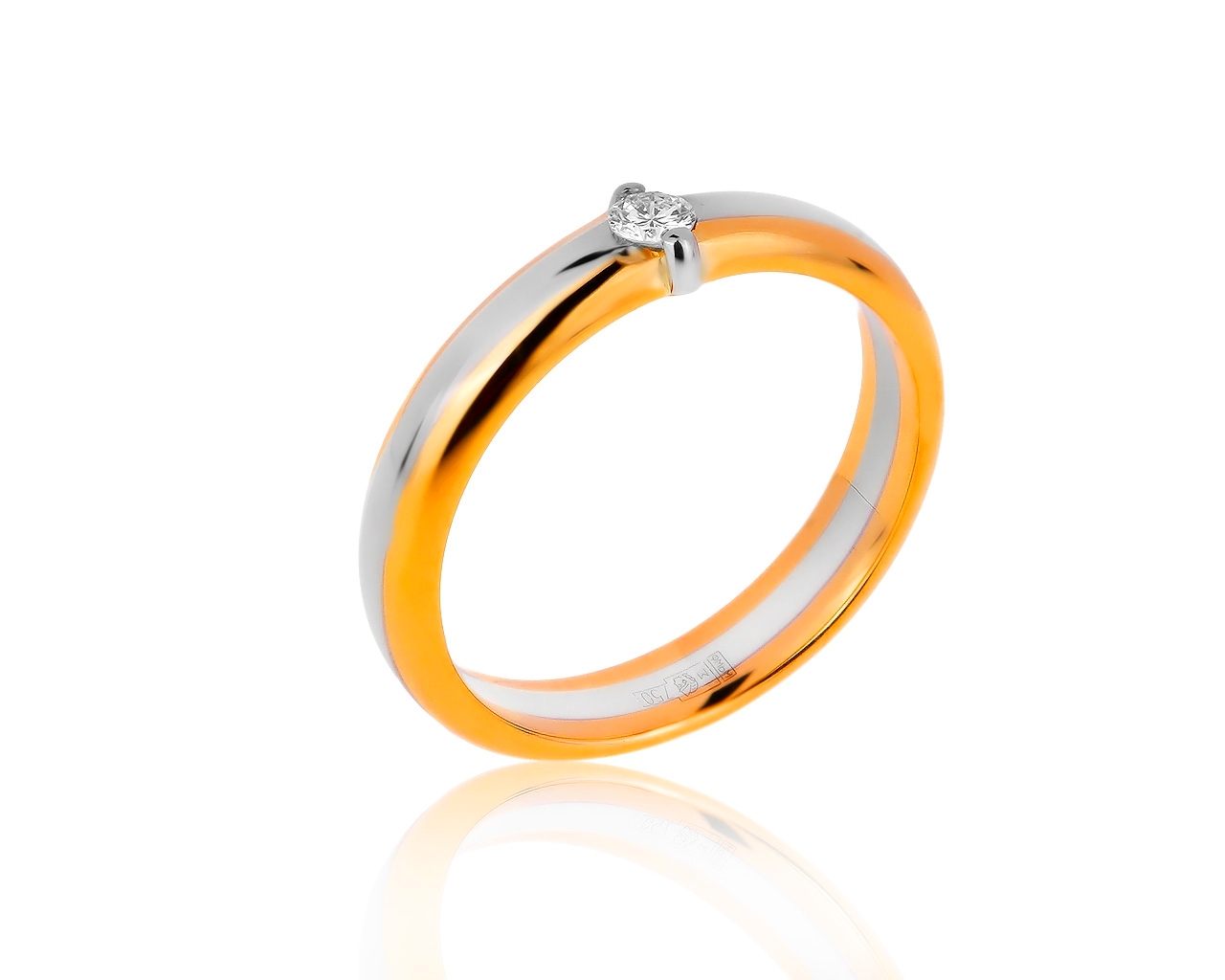 Изящное золотое кольцо с бриллиантом 0.05ct