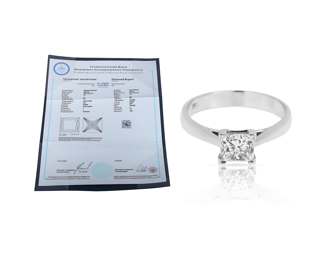 Золотое кольцо с бриллиантами 1.06ct Сертификат МГУ