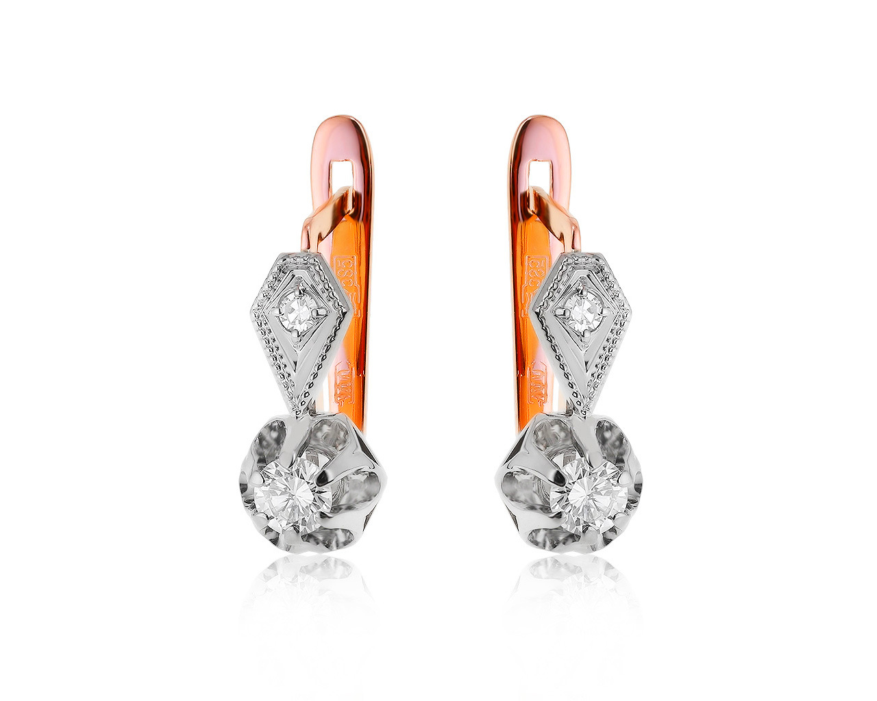 Классические золотые серьги с бриллиантами 0.43ct СССР 080321/3 Классические золотые серьги с бриллиантами 0.43ct СССР 080321/3