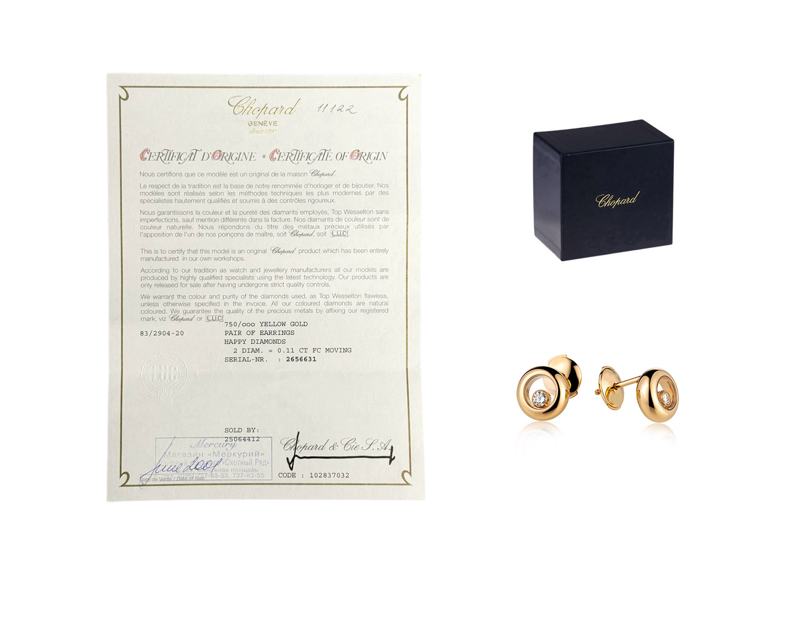Оригинальные золотые серьги с бриллиантами 0.11ct Chopard Happy Diamonds