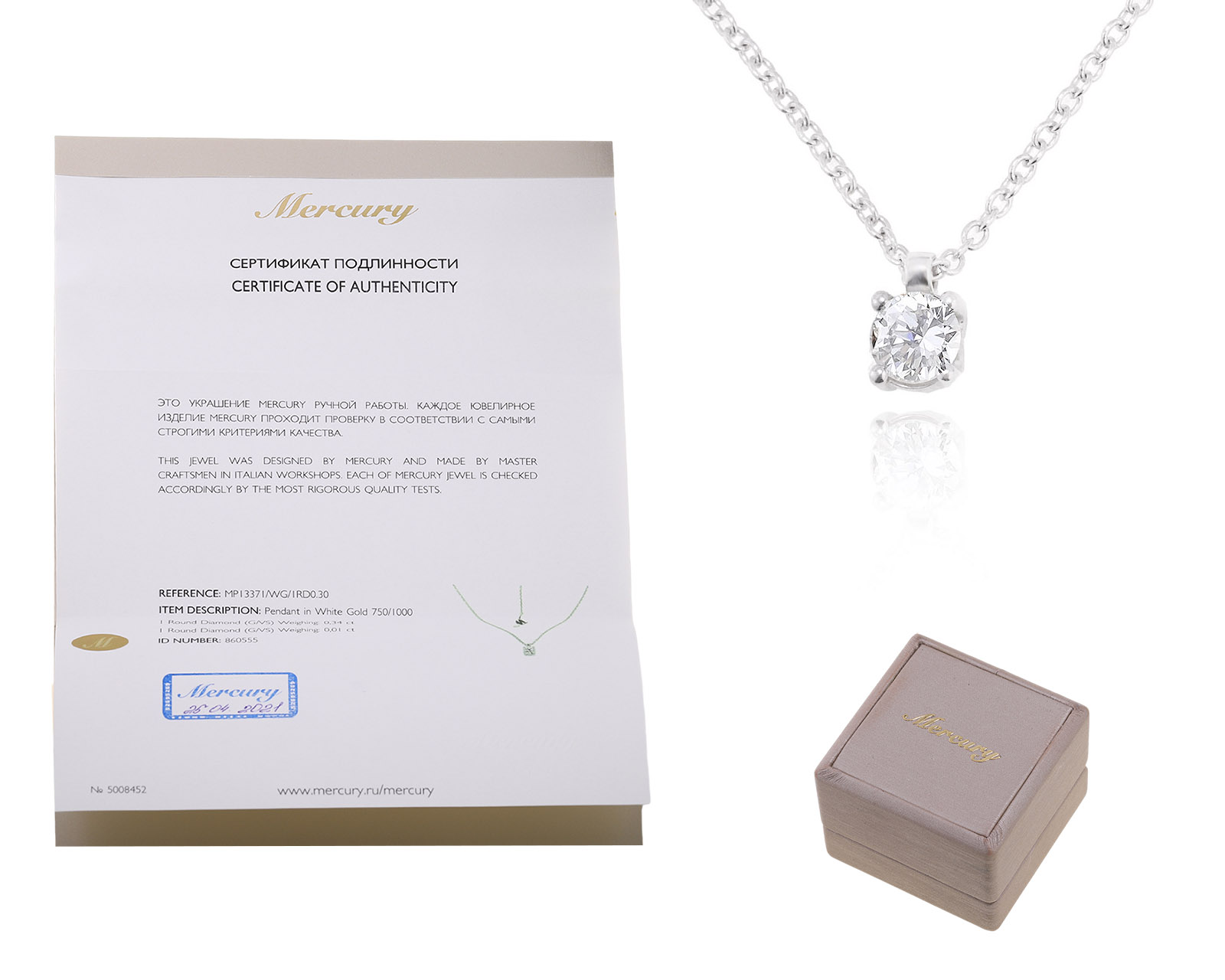 Оригинальное золотое колье Mercury