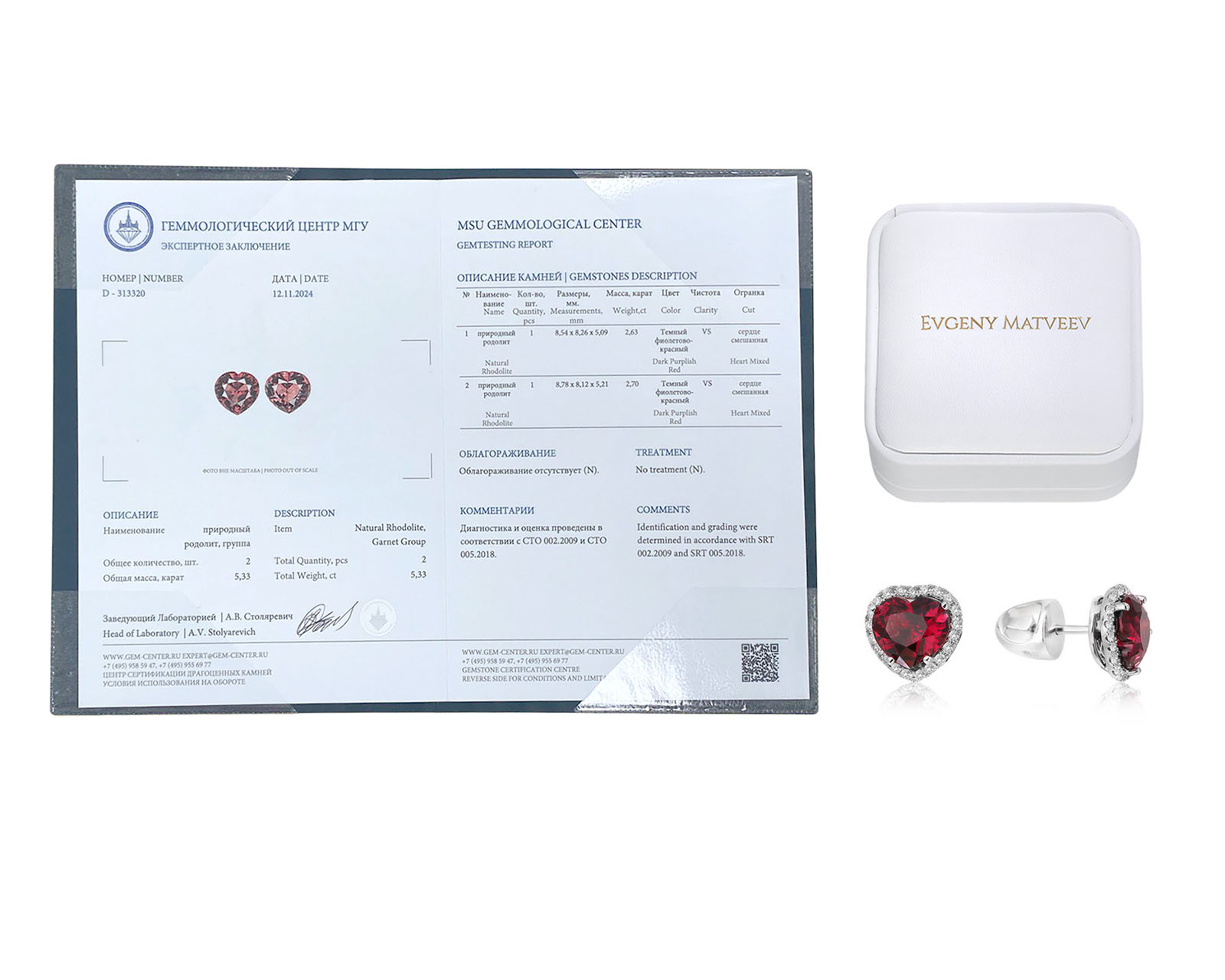 Золотые серьги с родолитами 5.33ct Evgeny Matveev