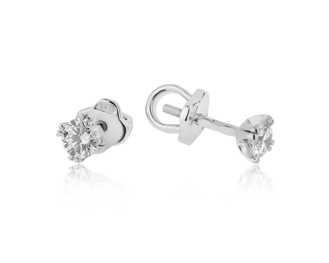 Престижные золотые серьги с бриллиантами 0.48ct
