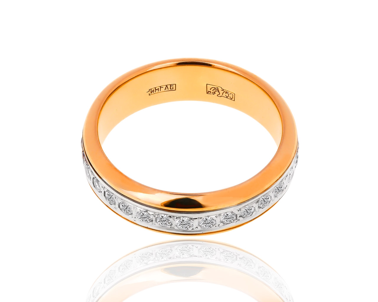 Золотое кольцо-дорожка с бриллиантами 0.60ct 140418/7