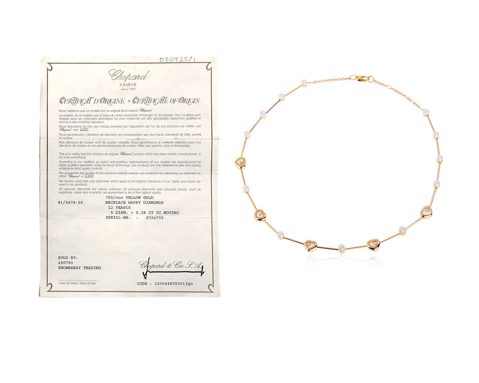 Оригинальное золотое ожерелье Chopard Happy Diamonds