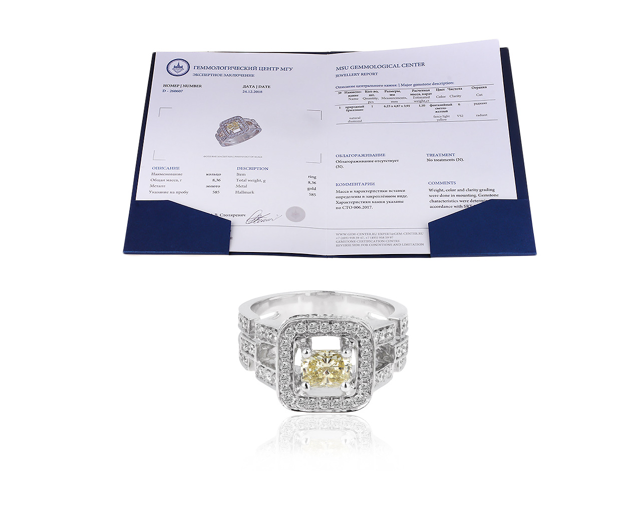 Шикарное золотое кольцо с бриллиантами 2.25ct