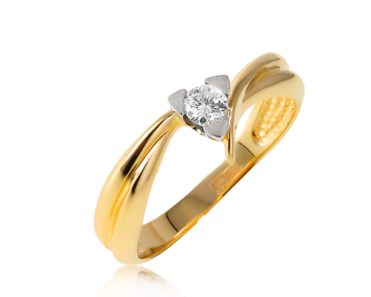 Изящное золотое кольцо с бриллиантом 0.17ct