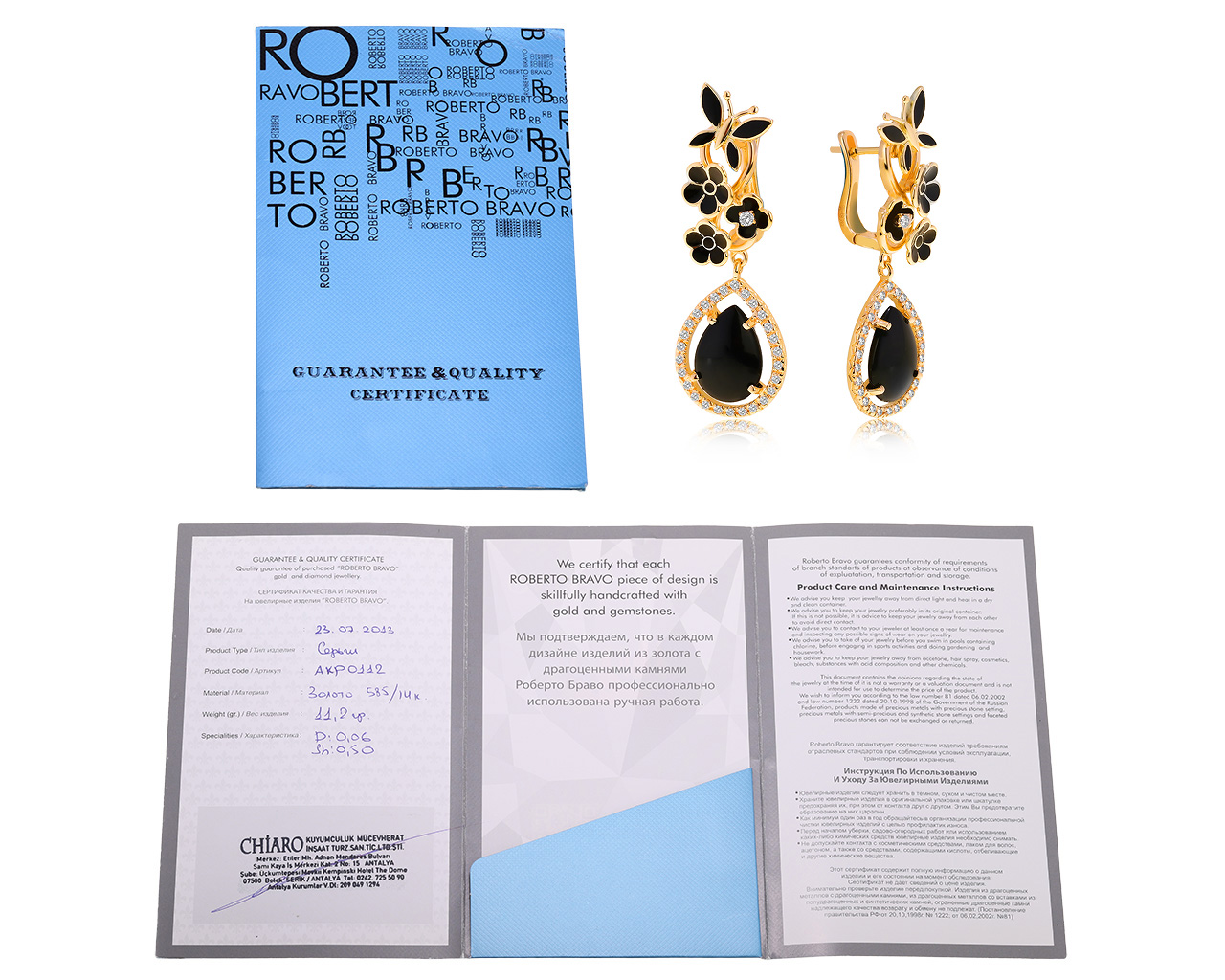 Оригинальные золотые серьги с ониксом 3.71ct Roberto Bravo