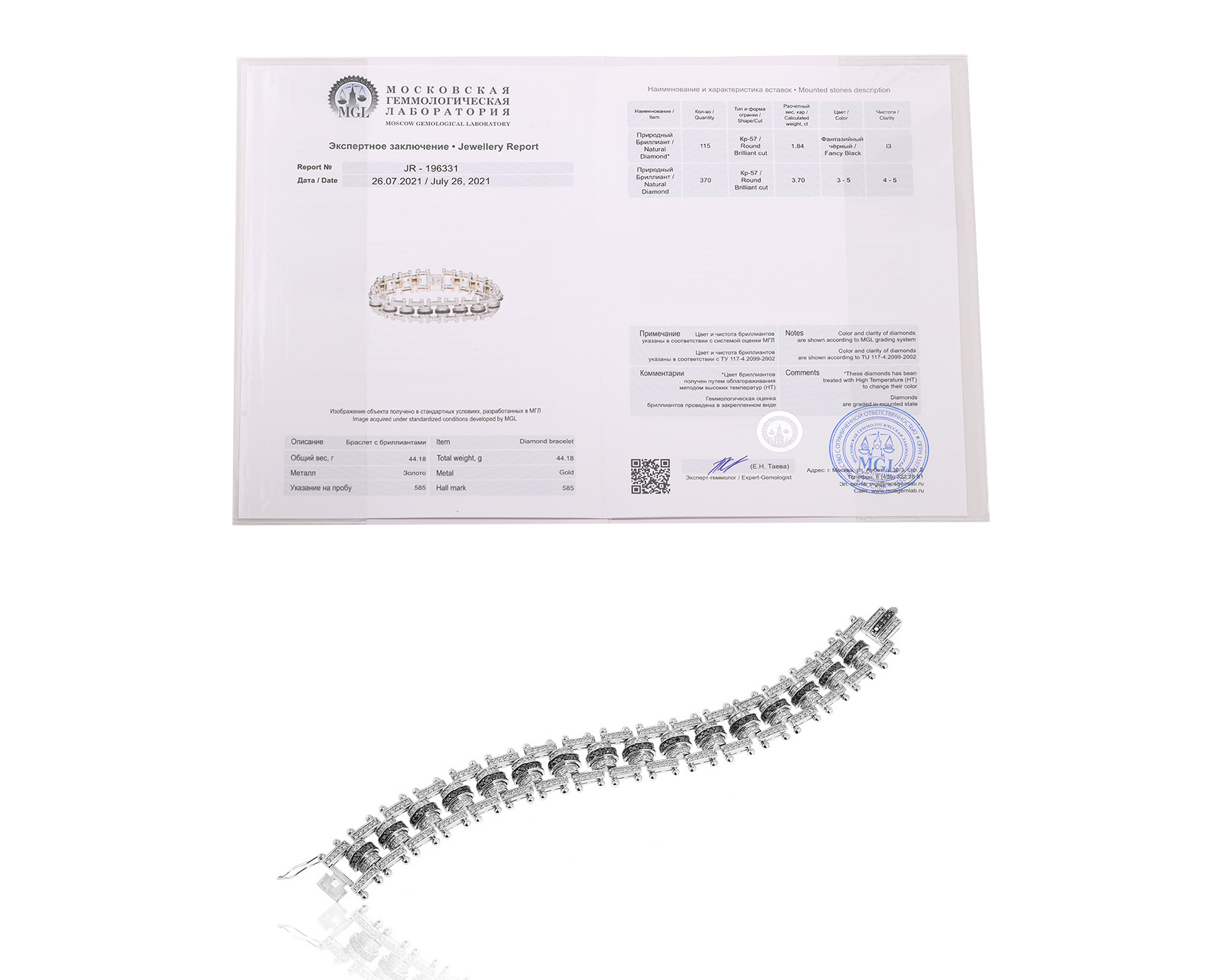 Шикарный золотой браслет с бриллиантами 5.54ct