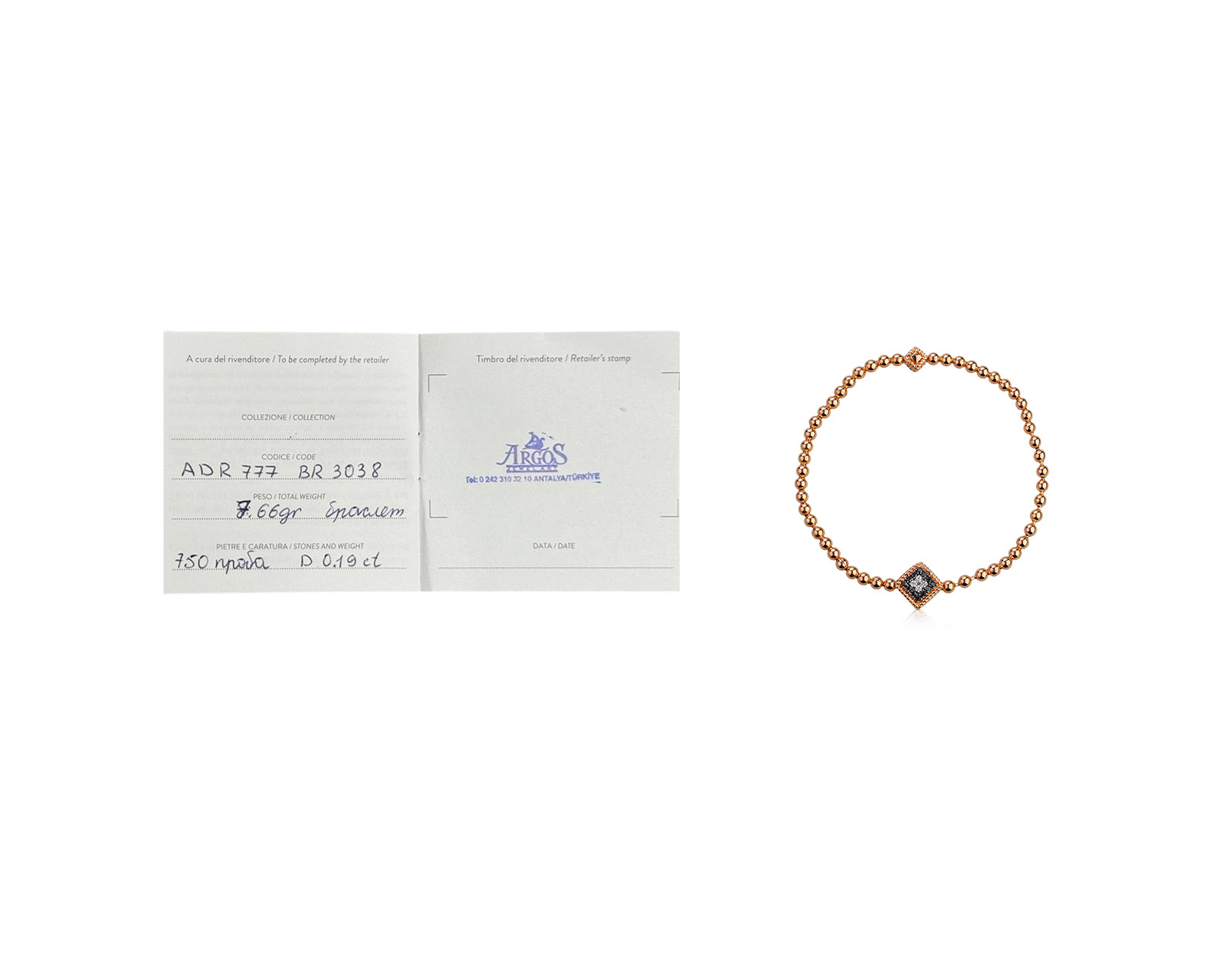 Оригинальный золотой браслет с бриллиантами 0.19ct Roberto Coin Palazzo Ducale