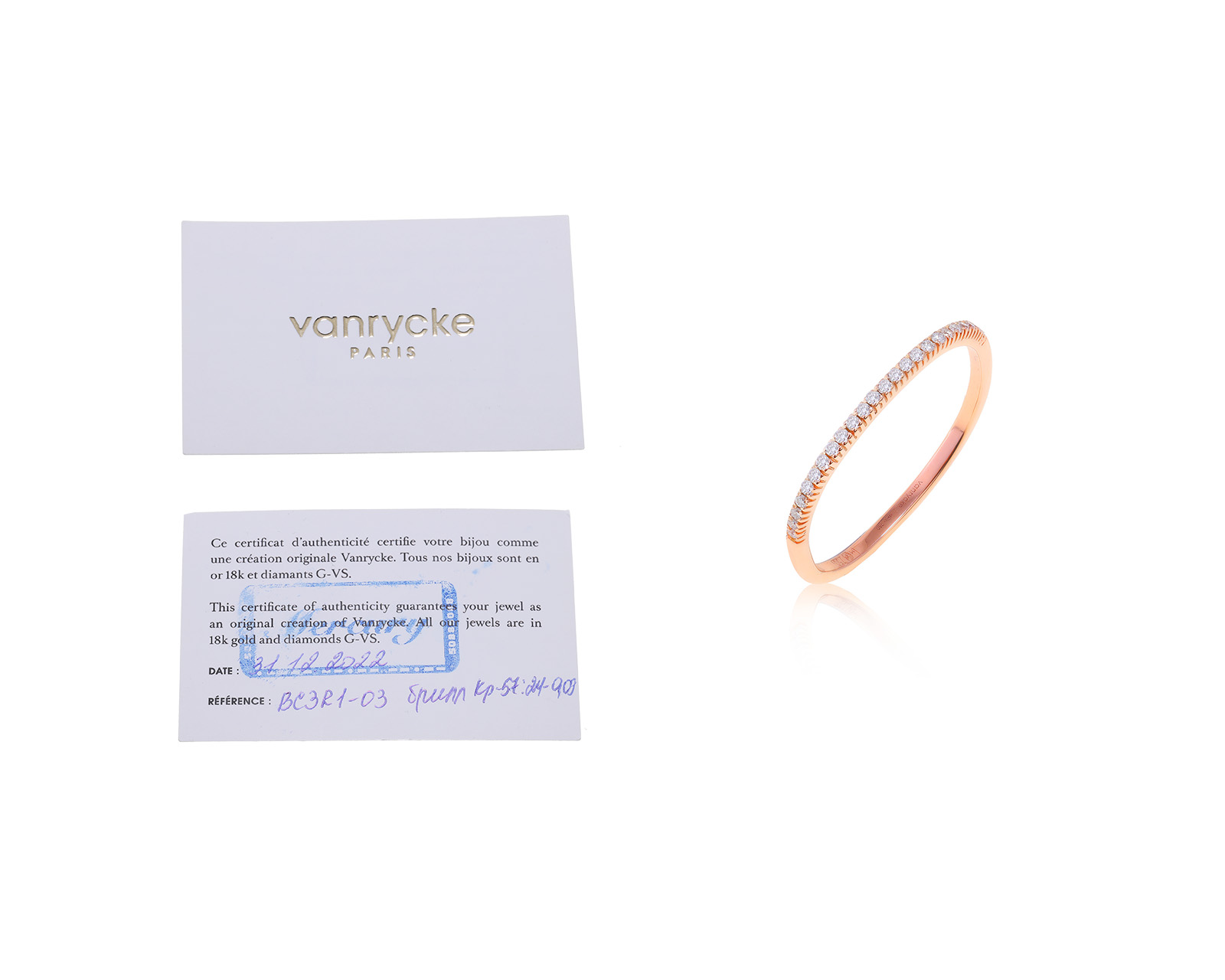 Оригинальное золотое кольцо с бриллиантами 0.09ct Vanrycke