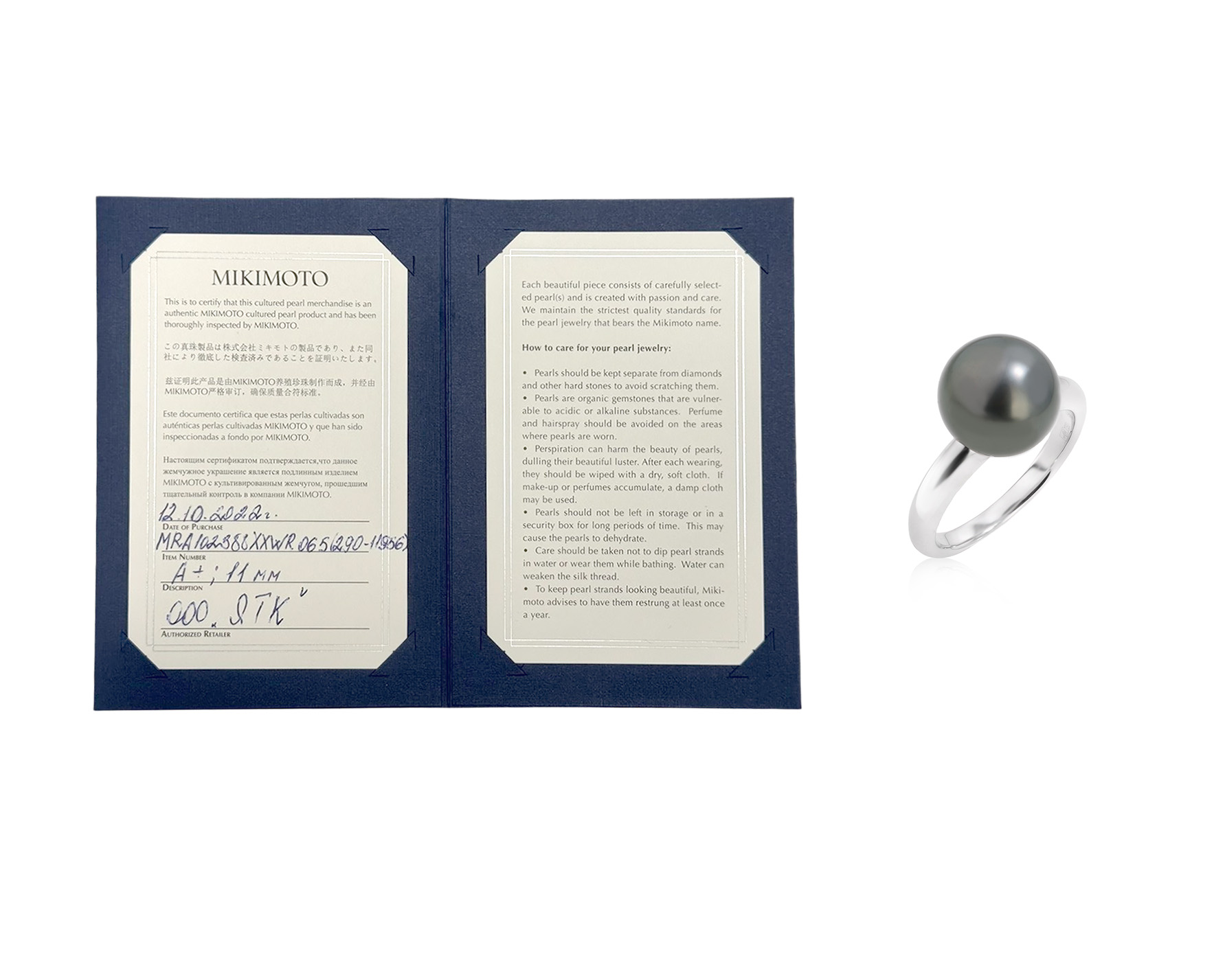 Оригинальное золотое кольцо с жемчугом 11.00 мм Mikimoto