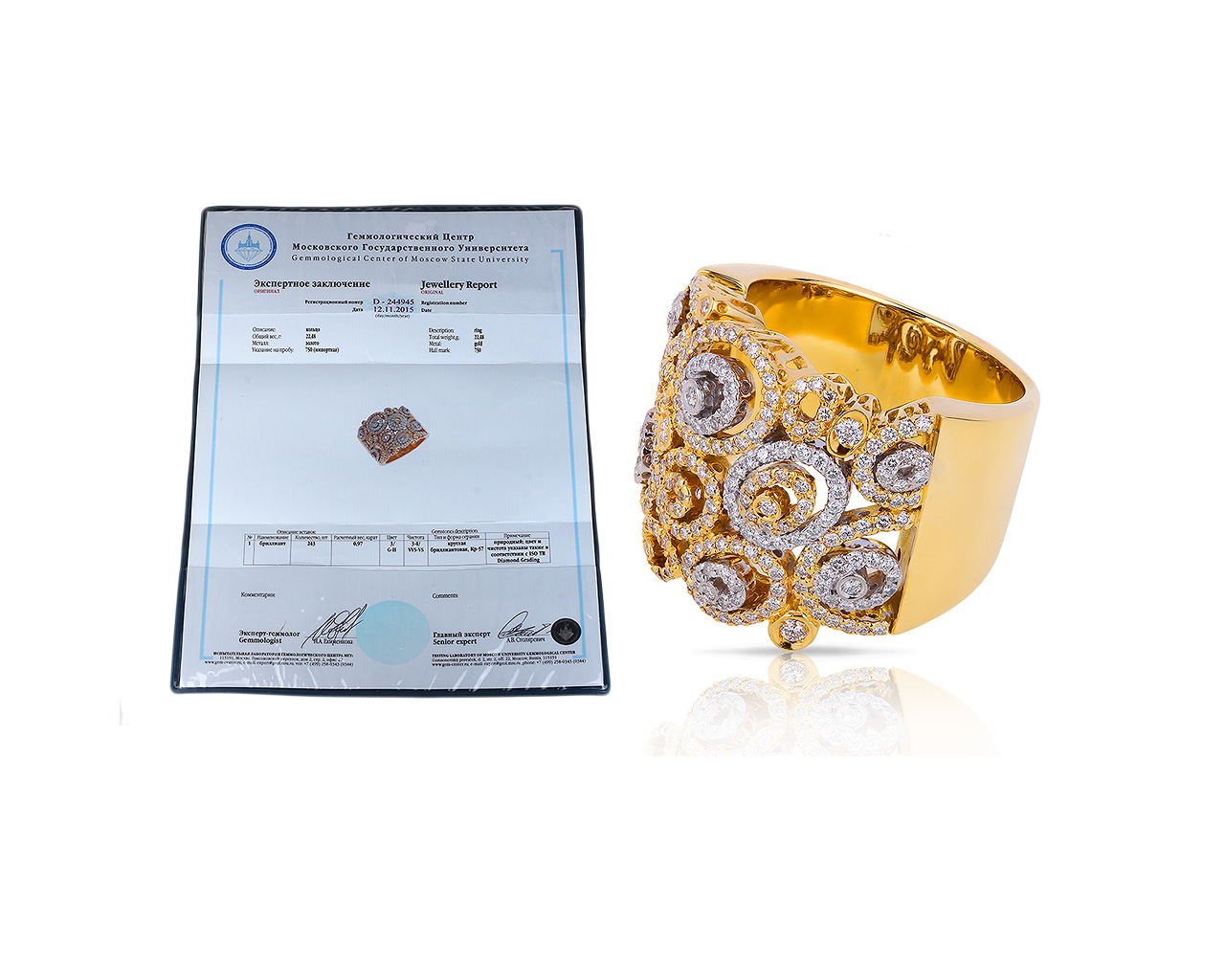 Итальянское золотое кольцо с бриллиантами 0.97ct