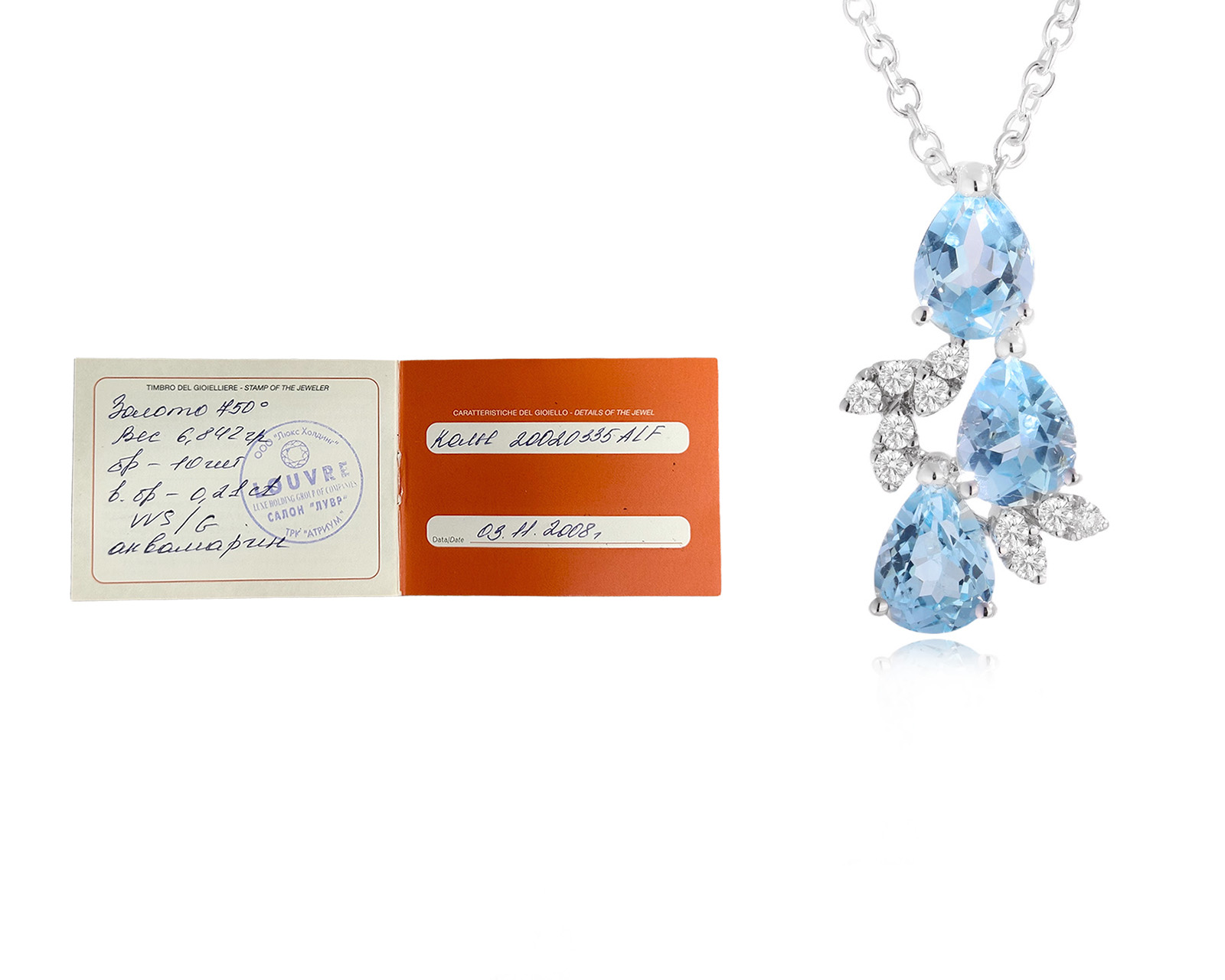 Оригинальное золотое колье с топазами 3.50ct Alfieri & St. John