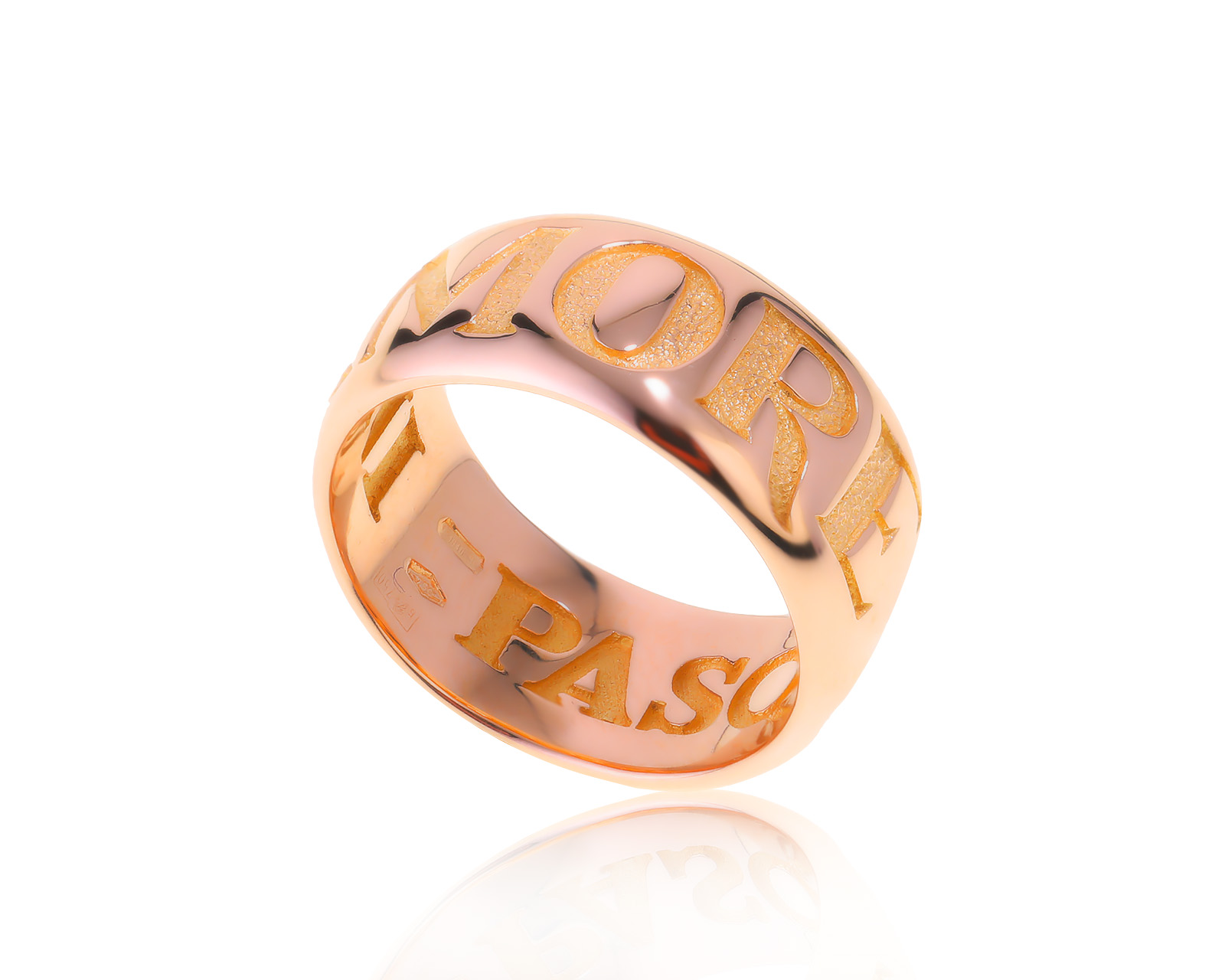 Оригинальное золотое кольцо Pasquale Bruni Amore