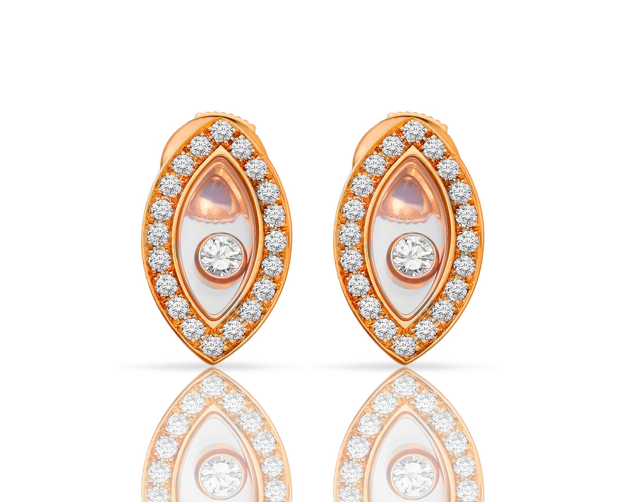 Золотые серьги с бриллиантами 0.59ct Chopard Happy Diamonds 140718/1