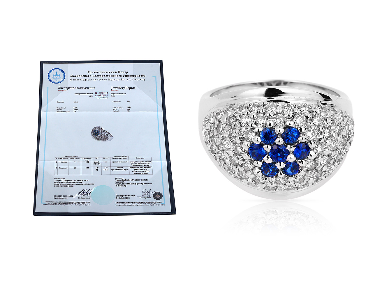 Золотое кольцо с бриллиантами 1.10ct Сертификат МГУ.