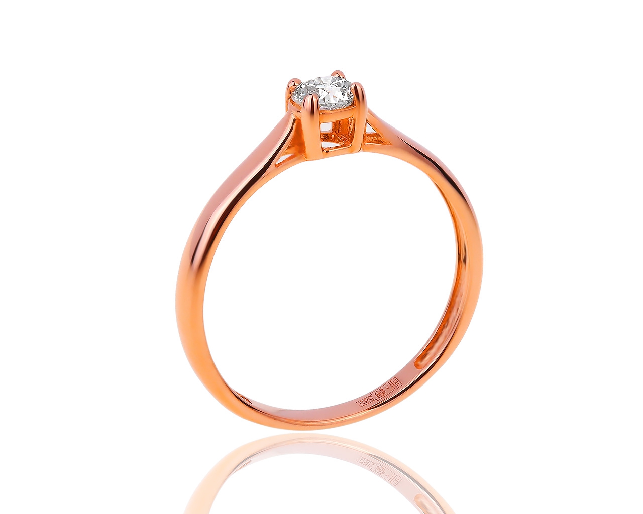 Помолвочное золотое кольцо с бриллиантом 0.23ct
