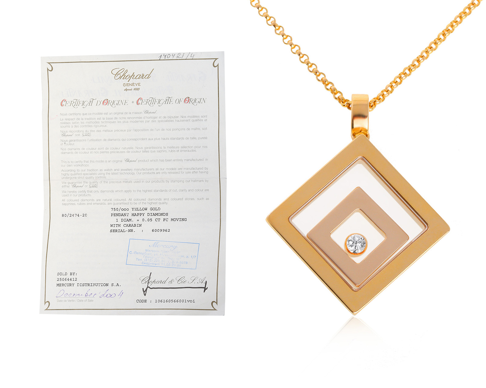 Оригинальный золотой кулон с бриллиантом 0.10ct Chopard Happy Diamond