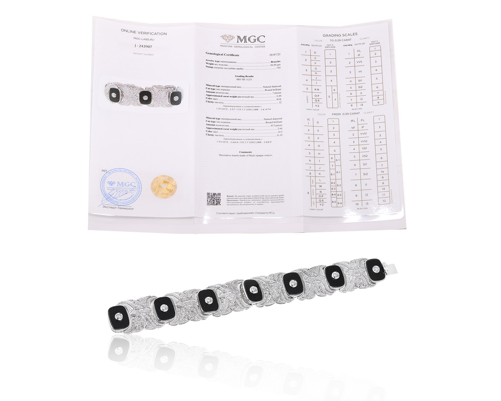 Изумительный золотой браслет с бриллиантами 4.54ct