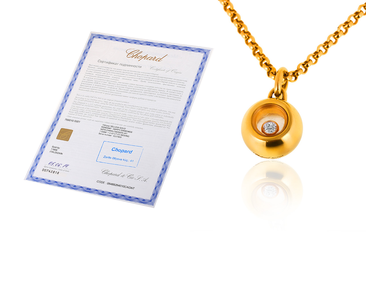 Золотая подвеска с бриллиантом 0.03ct Chopard Happy Diamonds