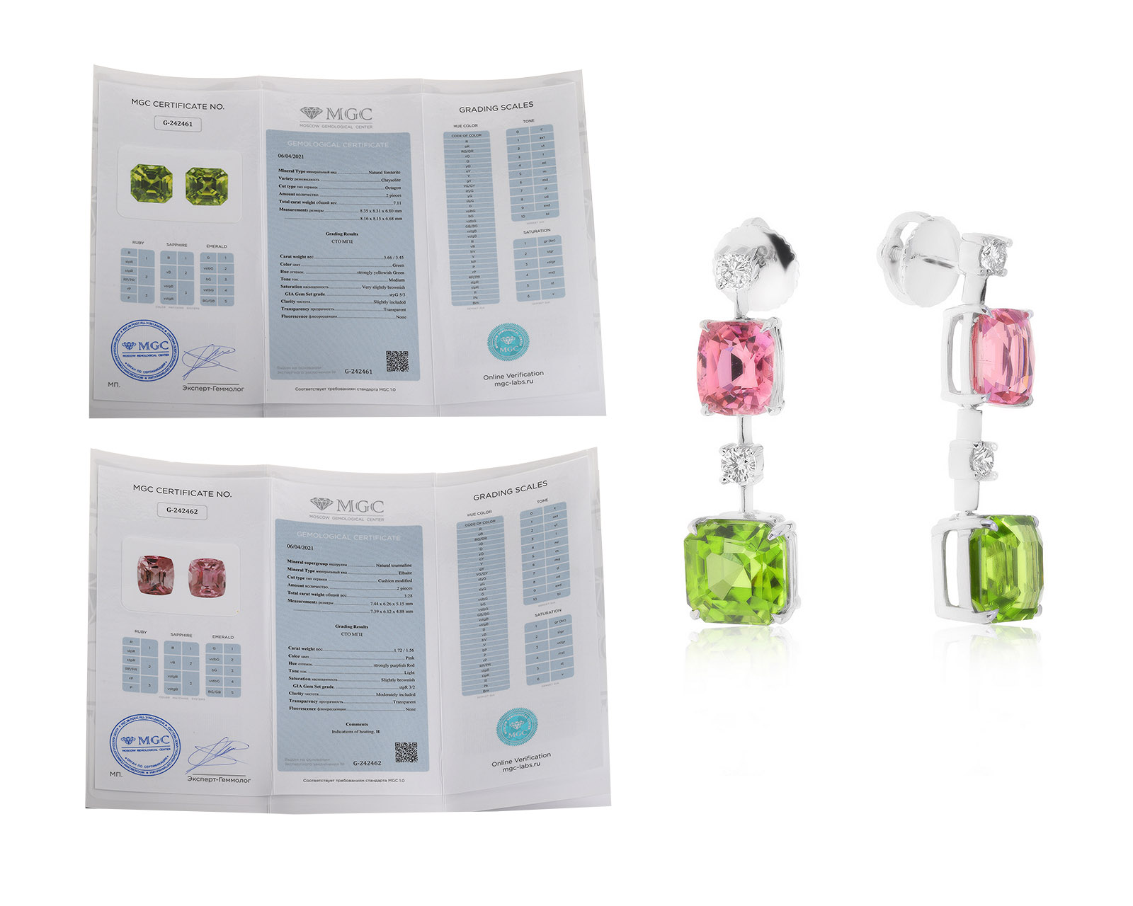 Великолепные золотые серьги с хризолитами 7.11ct